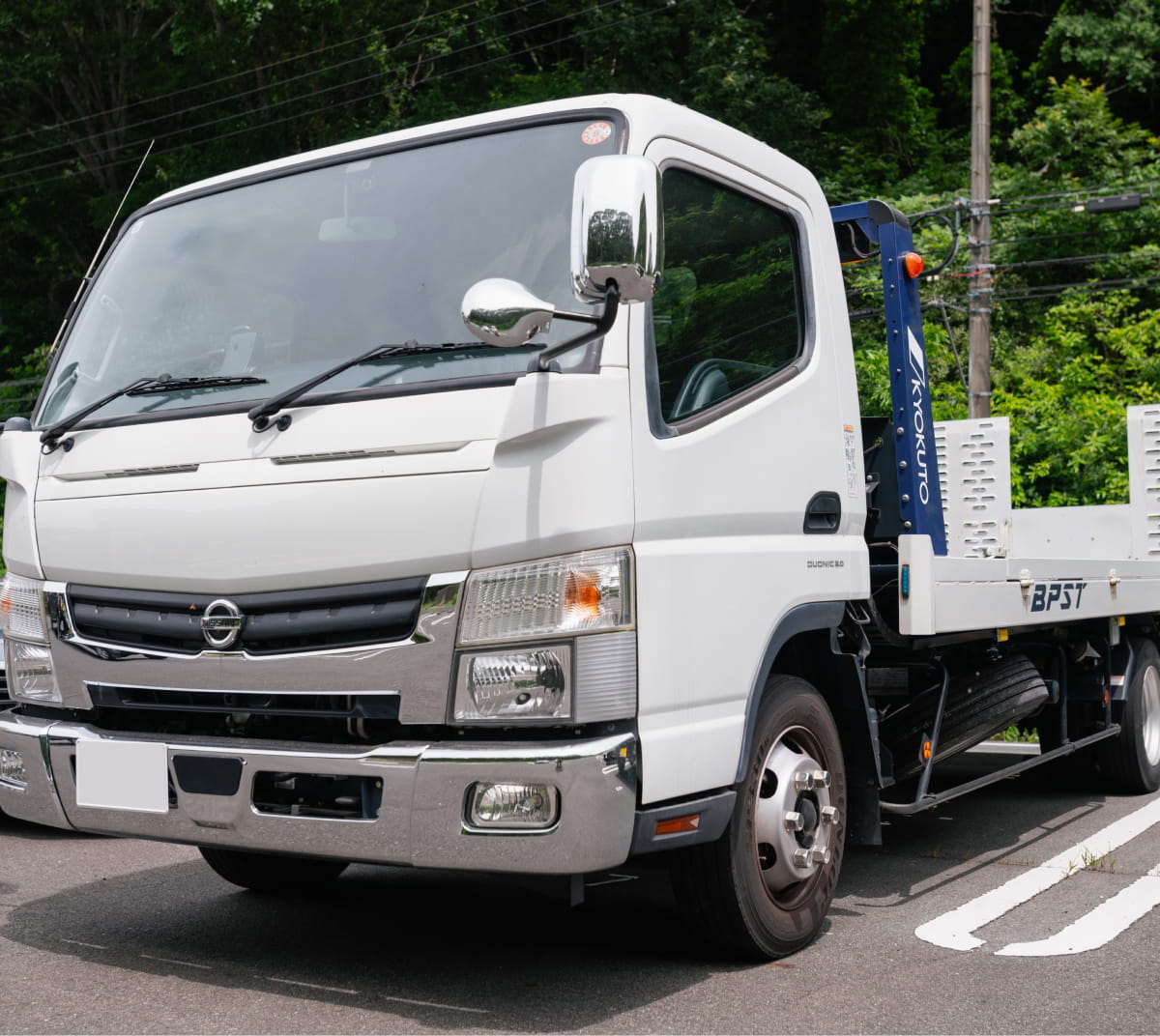 引取納車
